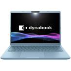 Dynabook G6(Joshinオリジナル)(13.3型/ Windows11/ Office2024/ Core Ultra 5 125U/ メモリ 16GB/ SSD 512GB)セレストブルー P1G6ZJBL 返品種別A
