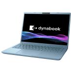 dynabook G6 P1G6APEL セレストブルー
