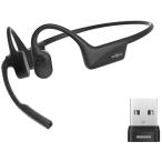 ショックス Loop120 USB-A