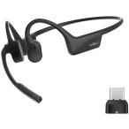 ショックス Loop120 USB-Cワイヤレスアダプタ付属 Bluetooth対応骨伝導ワイヤレスヘッドセット Shokz OpenComm2 UC 2025 Upgrade SKZ-EP-000041 返品種別A