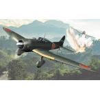 ショッピングプラモデル ウィングジーキット 1/ 48 日本海軍 九九式艦上爆撃機 二二型(WNK D5-13)プラモデル 返品種別B