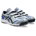  Asics мужской бейсбол тренировочная обувь NEOREVIVE TR 3(Piedmont Grey/ Midnight* размер :23.5cm) возвращенный товар вид другой A