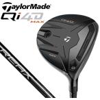  TaylorMade Qi4D MAX Fairway Wood #3(REAX 55:S) возвращенный товар вид другой A