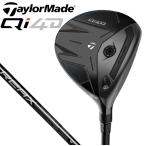 TaylorMade Qi4D Fairway Wood #3HL(REAX 65:S) возвращенный товар вид другой A