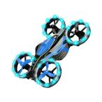 ハイテックマルチプレックスジャパン (再生産)フライト＆ドライビング 2-in-1 LEDライトドローン FLASH ［フラッシュ］ ブルー(FLA-BLU) 返品種別B