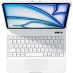 ショッピングipad ケース G.B.Z iPad用キーボードケース iPad Pro第3、4、5(M1)、6(M2)世代・iPad Air第4、5世代(M1)、6世代(M2)対応 11インチ(ホワイト) RWIPJP285 返品種別A