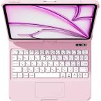 ショッピングipad ケース G.B.Z iPad用キーボードケース iPad Pro第7(M4)、8(M5)世代・iPad Air第7世代(M3)対応 13インチ(ピンク) RWIPJP423 返品種別A