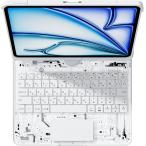 ショッピングipad ケース G.B.Z iPad用キーボードケース 第10、11世代対応 11インチ(ホワイトシルバー) RWIPJP298 返品種別A