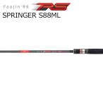  Apia f- Gin RS Springer S88ML возвращенный товар вид другой A
