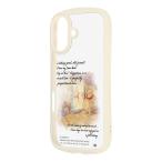 レイアウト iPhone 17 ディズニー /  Puffull 衝撃吸収 バンパー ハイブリッドケース /  プー_丸いおなか レイ・アウト RC-DP52CMD2MLW/ PO40 返品種別A