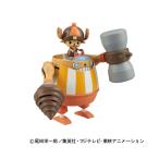  Bandai Spirits chopper Robot super 4 номер кунгфу трассер ( One-piece ) пластиковая модель возвращенный товар вид другой B