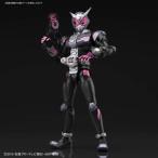バンダイスピリッツ Figure-rise Standard 仮面ライダージオウプラモデル 返品種別B