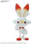  Bandai Spirits Pokemon пластиковая модель коллекция Quick!! 05hiba колено poke pra возвращенный товар вид другой B