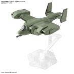 バンダイスピリッツ 1/ 72 HG V-33 ストークキャリー(境界戦機) 返品種別B
