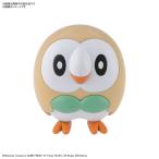  Bandai Spirits Pokemon пластиковая модель коллекция Quick!! 10mo Claw poke pra возвращенный товар вид другой B