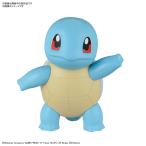  Bandai Spirits Pokemon пластиковая модель коллекция Quick!! 17zenigame пластиковая модель возвращенный товар вид другой B