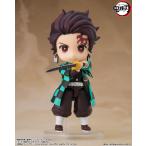 バンダイスピリッツ Figuarts mini 竈門炭治郎(煉獄杏寿郎の鍔の日輪刀ver.)(鬼滅の刃)フィギュア 返品種別B