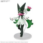  Bandai Spirits Pokemon пластиковая модель коллекция 56 select серии masker nya( Pocket Monster )poke pra возвращенный товар вид другой B