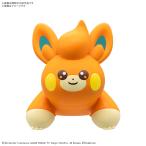  Bandai Spirits Pokemon пластиковая модель коллекция Quick!! 22pamo( Pocket Monster )poke pra возвращенный товар вид другой B