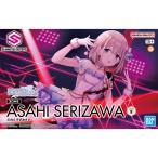 バンダイスピリッツ 30MS 芹沢あさひ(アイドルマスター シャイニーカラーズ)プラモデル 返品種別B