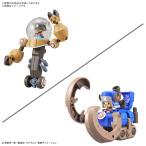  Bandai Spirits chopper Robot super 2 номер &3 номер ( heavy armor -& звуковой сигнал do- The -)( One-piece ) пластиковая модель возвращенный товар вид другой B
