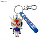 バンダイスピリッツ エールストプラくん 立体ラバーマスコットキーチェーン(ガンプラくん) 返品種別B