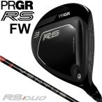  PRGR RS Fairway Wood 7W(VENTUS FOR PRGR:S) возвращенный товар вид другой A