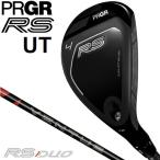  PRGR RS служебная программа 6UT(VENTUS FOR PRGR:SR) возвращенный товар вид другой A