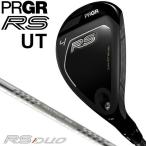  PRGR RS служебная программа 3UT( спецификация steel III Ver.2:SR) возвращенный товар вид другой A