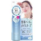 スキンケア、フェイスケア化粧水