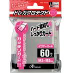 アンサー トレーディングカード レギュラーサイズ用 トレカプロテクト インナーハード(60枚入り) 返品種別B