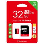 Microsd 32gb Amazon 楽天 ヤフー等の通販価格比較 最安値 Com