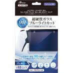  Anne sa-PS Portal для карбид качество 9H тонировка стёкол пленкой голубой свет cut возвращенный товар вид другой B