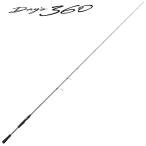 メジャークラフト デイズ360 D360S-64ML 6.4ft 1ピース スピニング  返品種別A