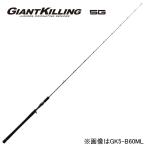  Major craft ja Ian toki кольцо 5G jigging модель 6.0ft H цельный Bait возвращенный товар вид другой A