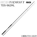  Major craft Thai дрифт 5G TD5-962ML 9.6ft 2 деталь вращающийся возвращенный товар вид другой A