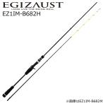  Major craft выхлоп 1G Bait модель EZ1IM-B682H возвращенный товар вид другой A