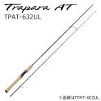  Major craft to Rapala AT TPAT-632UL Tubular модель возвращенный товар вид другой A