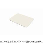 トレードワン 珪藻土バスマット Mサイズ さらっと快適 足さら珪藻土バスマット ケイソウドバスマツトM70108 返品種別B