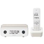 パイオニア デジタルコードレス留守番電話機(子機1台)マロン Pioneer TF-FD35シリーズ TF-FD35W(TY) 返品種別A