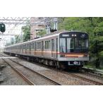 ポポンデッタ (N) 6039 Osaka Metro 66系堺筋線 8両セット 返品種別B