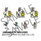 レールクラフト阿波座 (N) RCA-I