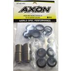 AXON HIGH BIG BORE SHOCK III / TC10 SUPER SHORT(DT-AS-003)ラジコンパーツ 返品種別B