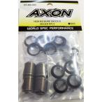 AXON HIGH BIG BORE SHOCK III /  MUGEN MTC2(DT-MS-003)ラジコンパーツ 返品種別B