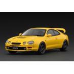 ignitionモデル 1/ 18 Toyota Celica GT-FOUR (ST205) Yellow(IG3680)ミニカー 返品種別B