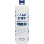 メンズハトムギ化粧水 500ml ATK 返品種別A