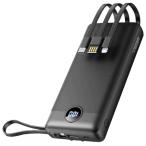 ショッピングモバイルバッテリー 20000mah VEGER モバイルバッテリー出力(Type-C×2、Type-A×1、Lightning×1、MicroB×1)入力(Type-C×1、Type-A×1) 20000mAh Power Bank C20 UQ-C20 返品種別A