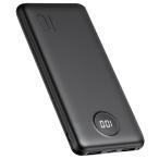 VEGER(ベガー) モバイルバッテリー (USB-A×2、Type-C×1)1