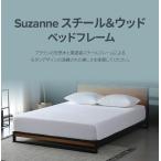 ショッピングベッドフレーム ZINUS JAPAN(ジヌス) Suzanne スチール＆ウッド ベッドフレーム ヘッドボード付 18cm ブラウン セミダブル ZJ-IRPBH-07SD 返品種別A