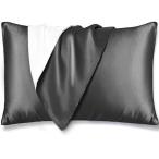 Uttuky(ユーツキー) 最上位ランク (6Aランク) シルク 枕カバー (43×63cm)(ブラックチタニウム) DMTHXY43 返品種別A